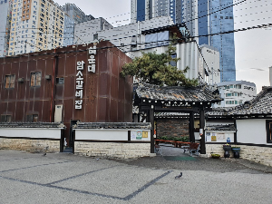 해운대암소갈비집