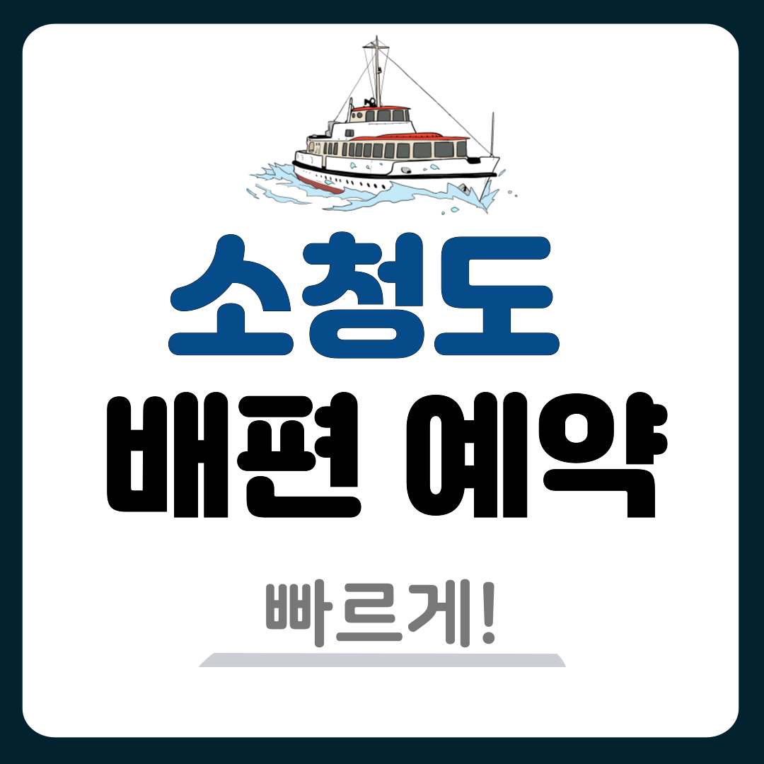 썸네일-입니다.