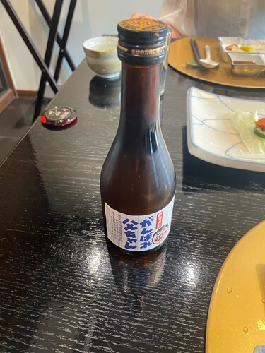 긴자-간바레오토상
