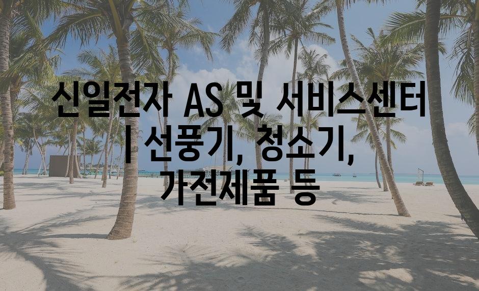 샘플 (73)