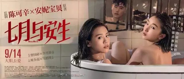 [중드] 프로필 심월 드라마추천 - 개화소녀만, 아적반파남우, 기지적상반장, 아친애적소결벽, 아호희환니, 칠월여안생