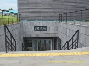 몽골 유배지 제주 외세 역사_6