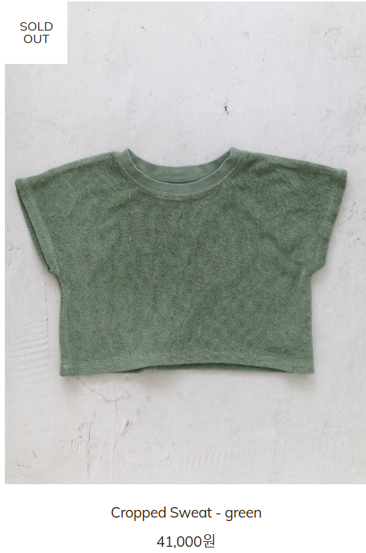 “육아 필수템 얼쓰빕, 품절 이유는? 빕켓팅 성공법부터 인기 색상까지 전부 알려드림”