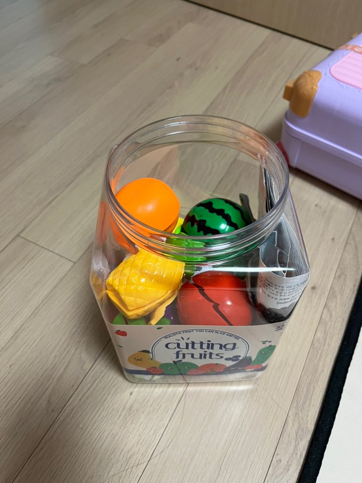 과일자르기