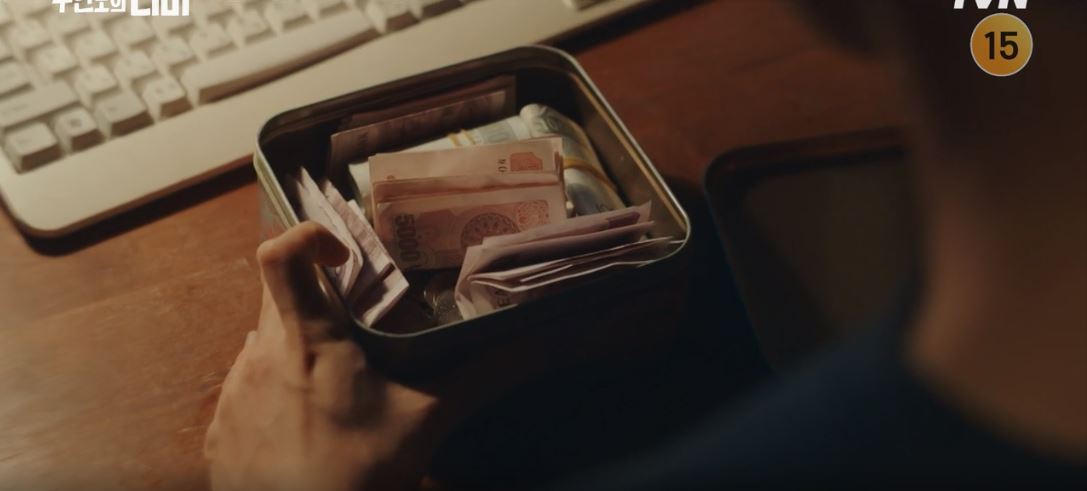 무인도의디바_1회