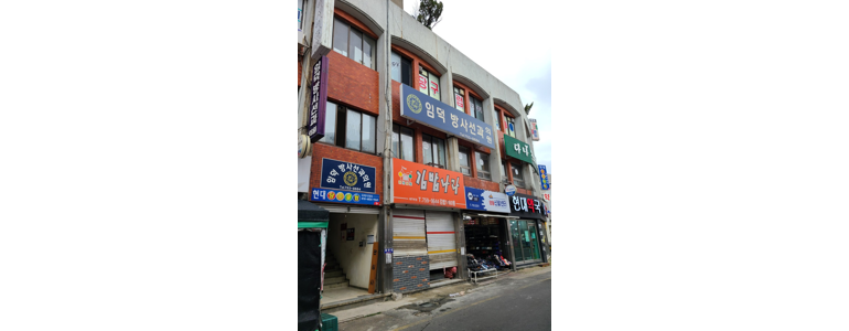 제주 제주시 요로결석 병원