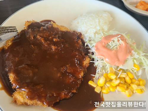 원조남산돈가스