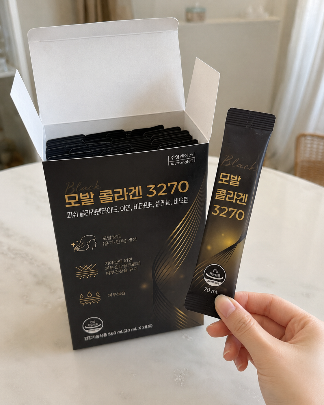 모발 콜라겐 3270 후기