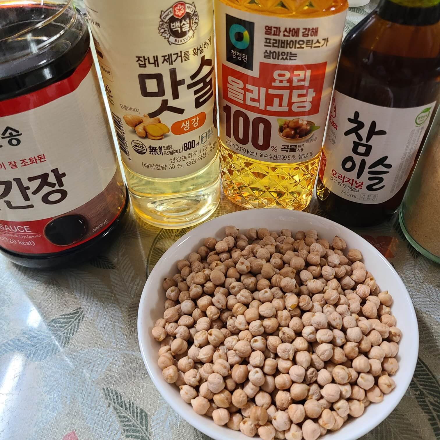 병아리콩 먹는법 요리 삶기 아기 콩간장 조림 효능 다이어트 칼로리