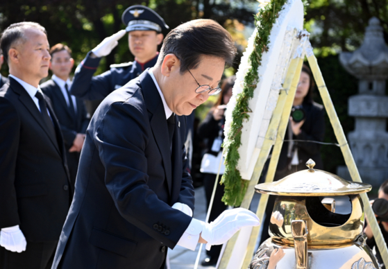 이재명