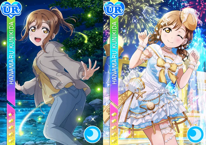 UR 国木田花丸(ラグジュアリークルーズ編 幻想蛍夜)