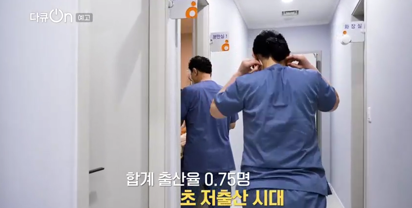 capture-20250713-220602