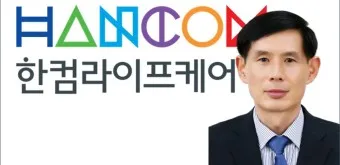 한글 앞줄 맞추기 문서 다듬기_27