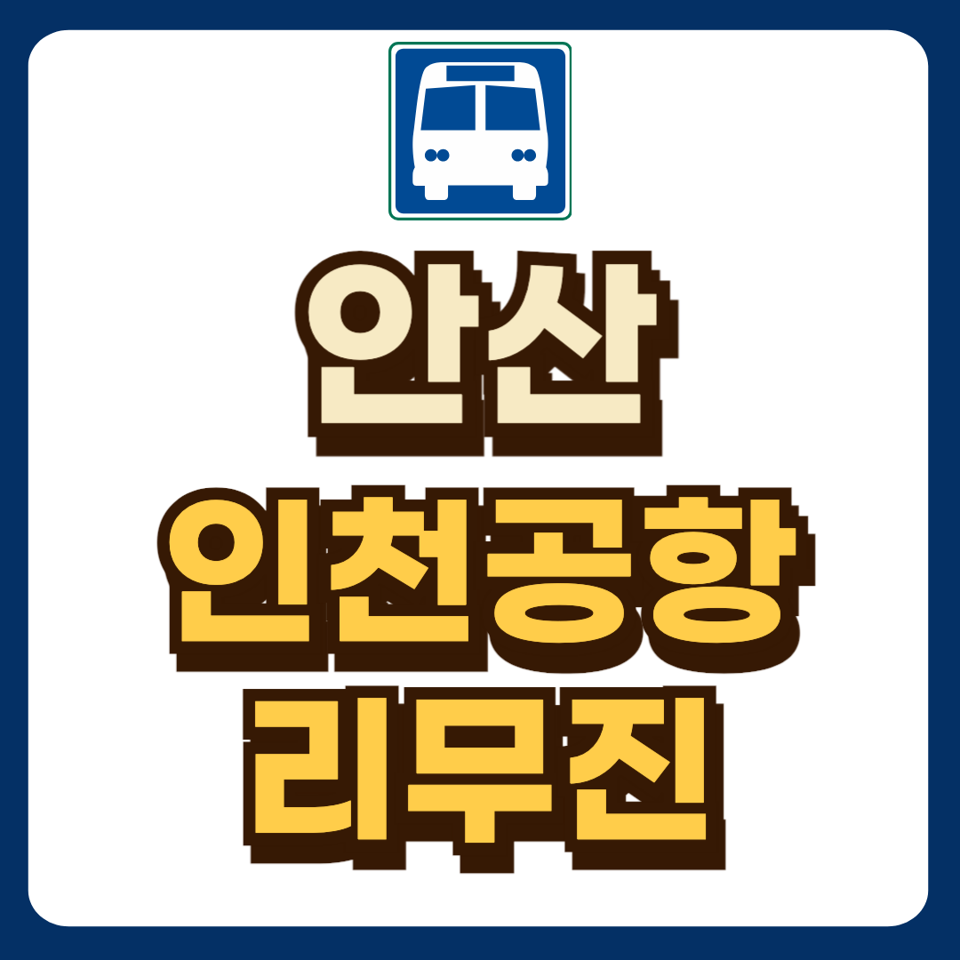 썸네일-입니다.