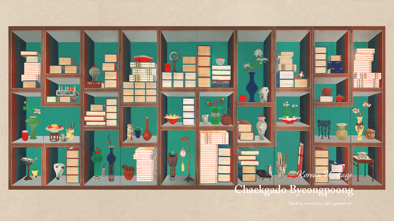 04 전이형록필 책가도, 덕수6004 C - Chaekgado Byeongpoong 책가도배경화면