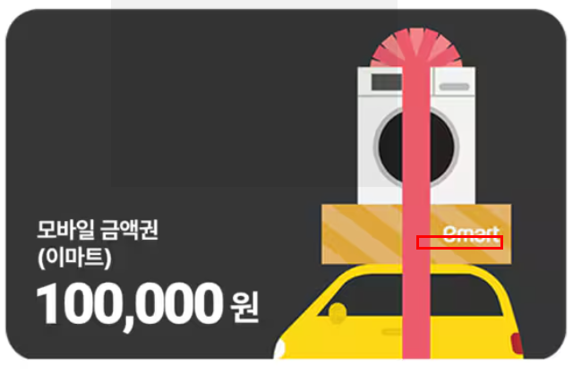 어버이날 선물추천