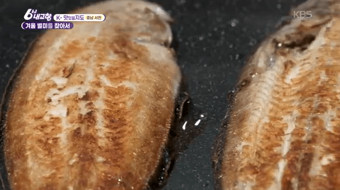 [6시내고향] 충남 서천 박대 정식 &amp;#39;서해안식당&amp;#39; 예약 위치 연락처 정보안내를 돕는 이미지