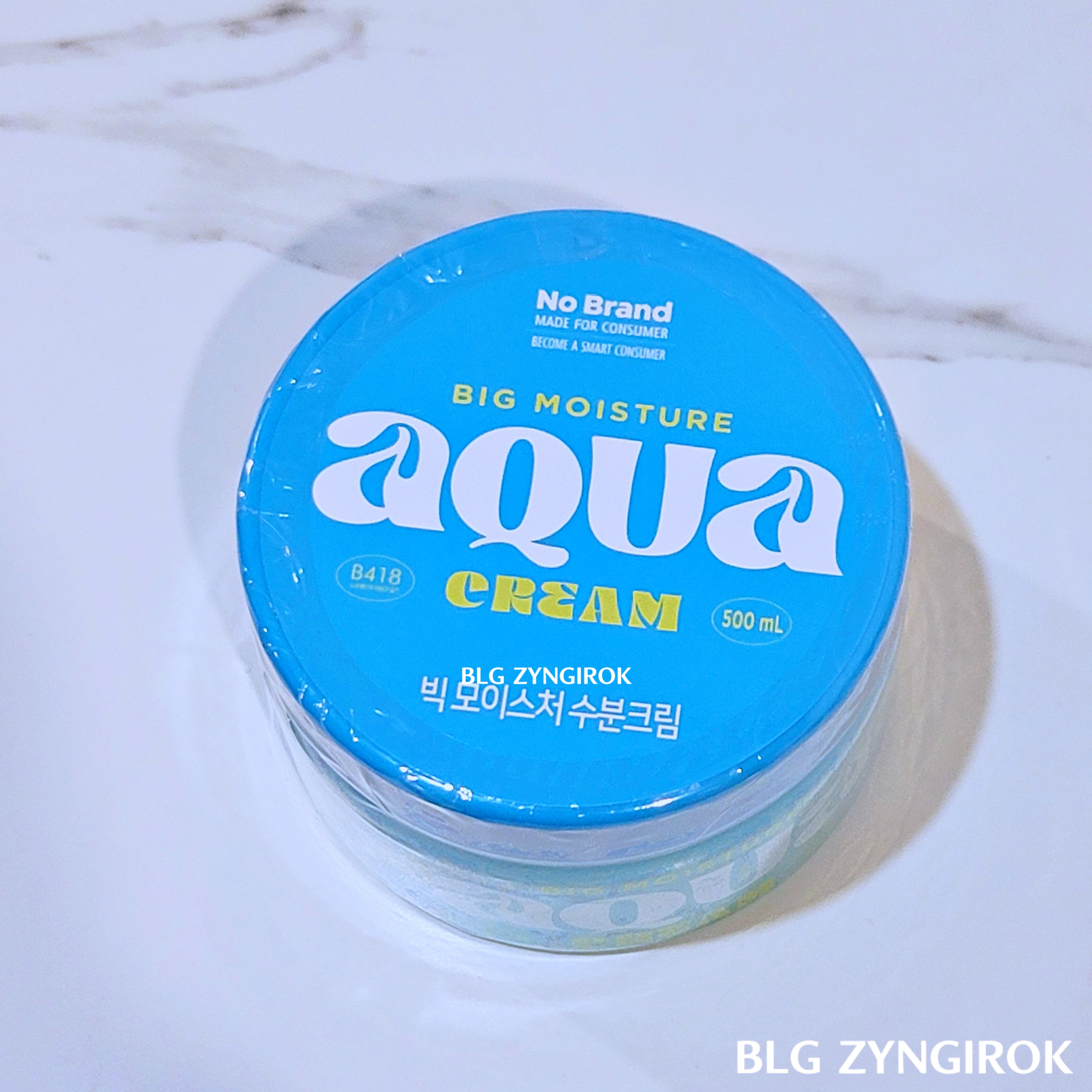 노브랜드 빅 모이스처 아쿠아 크림 - 외형 윗면 모습이다.