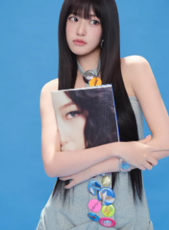 IVE 숨바꼭질 (Hush)