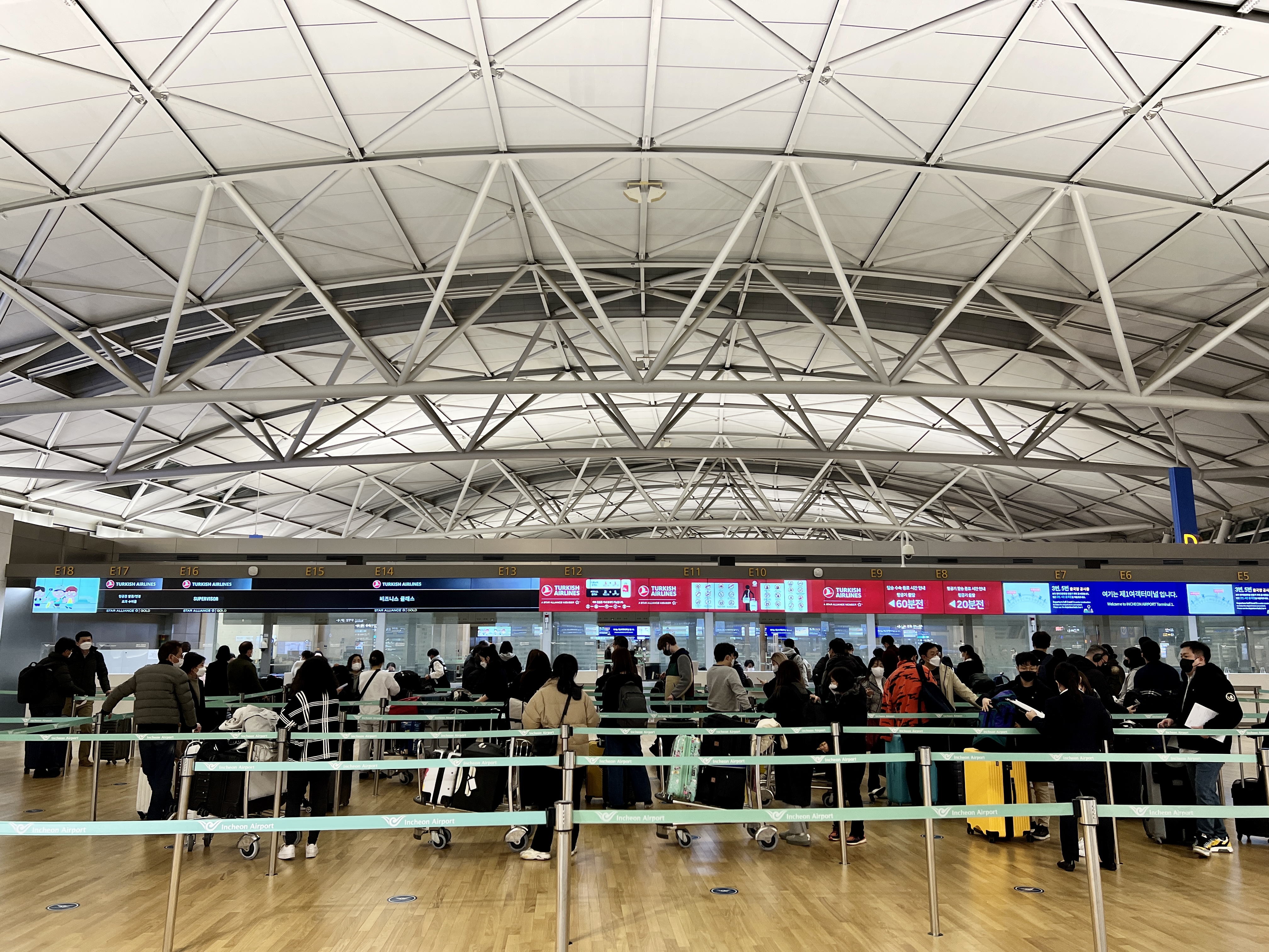 인천공항 터키항공 체크인 카운터