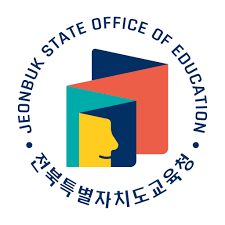 전라북도 교육청 기간제 인력풀