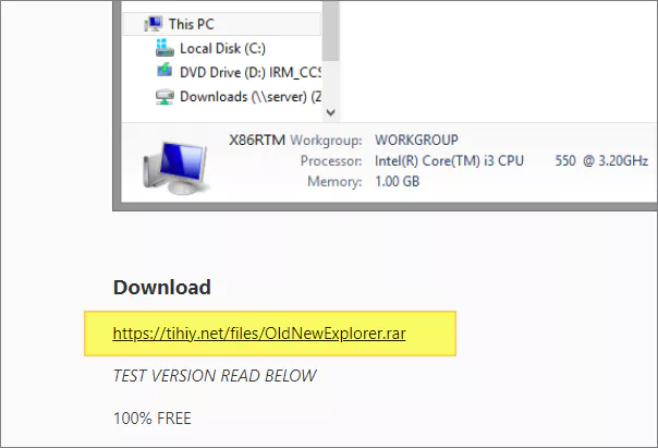 oldnewexplorer 다운로드 링크