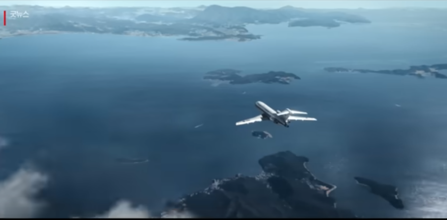 영화 굿뉴스