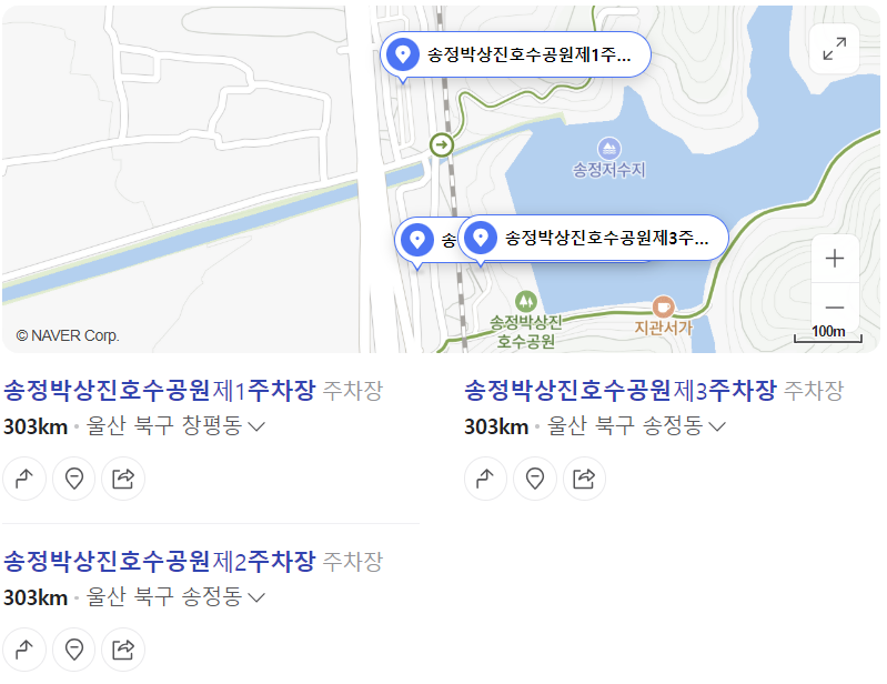 송정박상진호수공원 위치