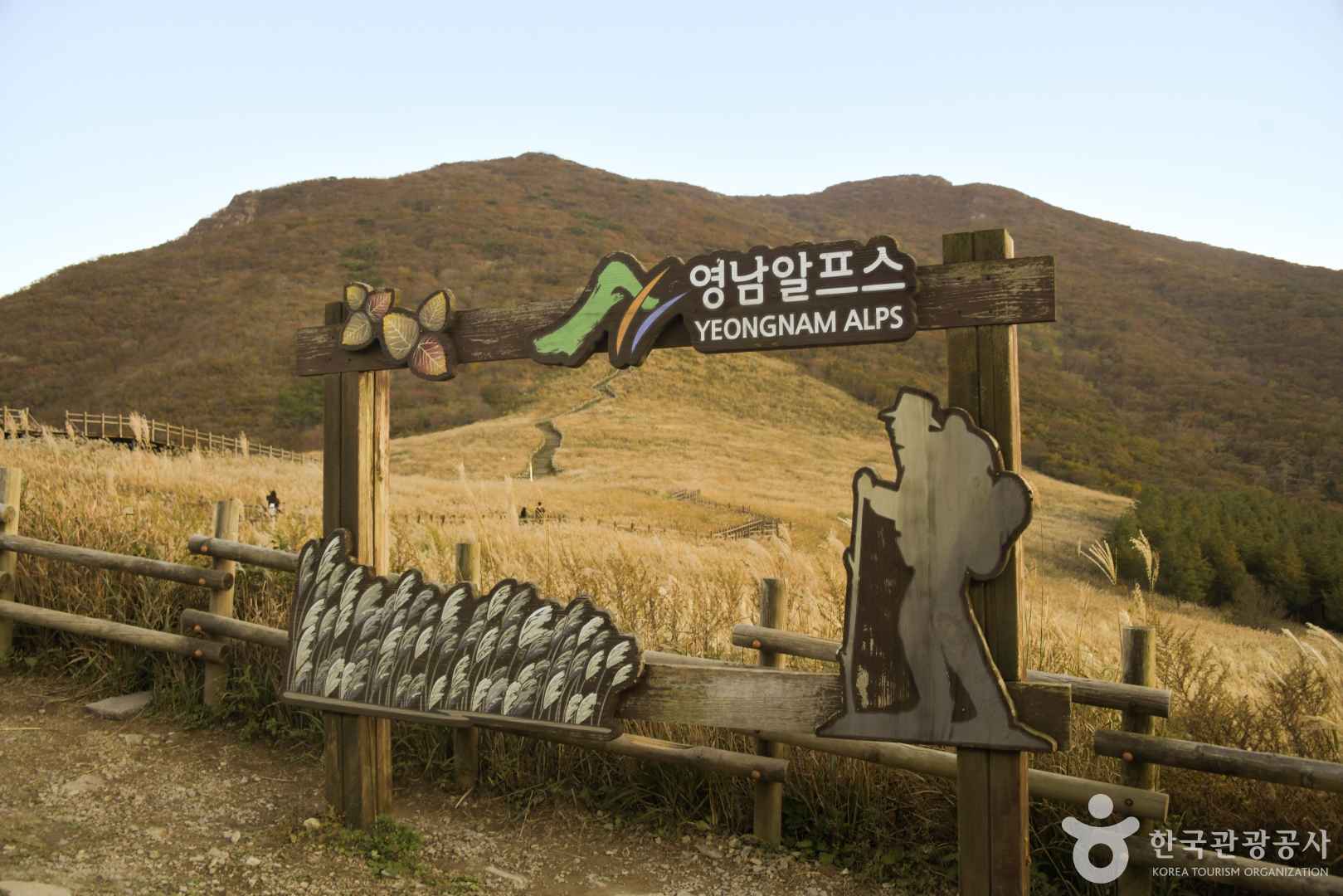 간월재 