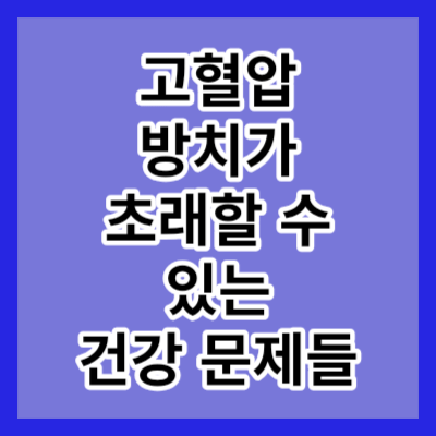 대표-사진