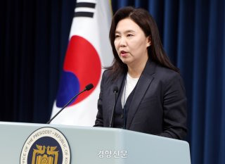 이두희 미사일전략사령관 국방차관 임명