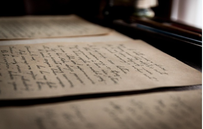 마음을 대신 전해드립니다 - 이별 편지 대필가