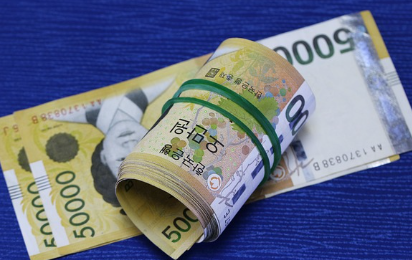 광명시-민생회복지원금