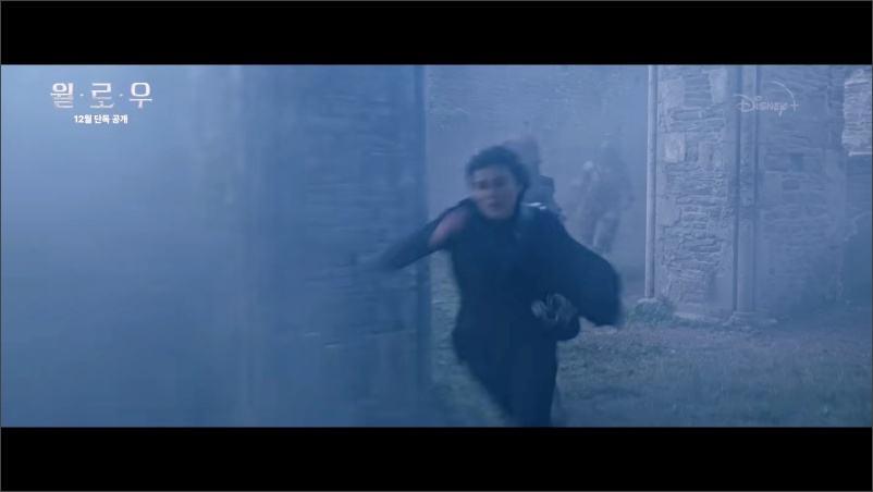 디즈니플러스-윌로우