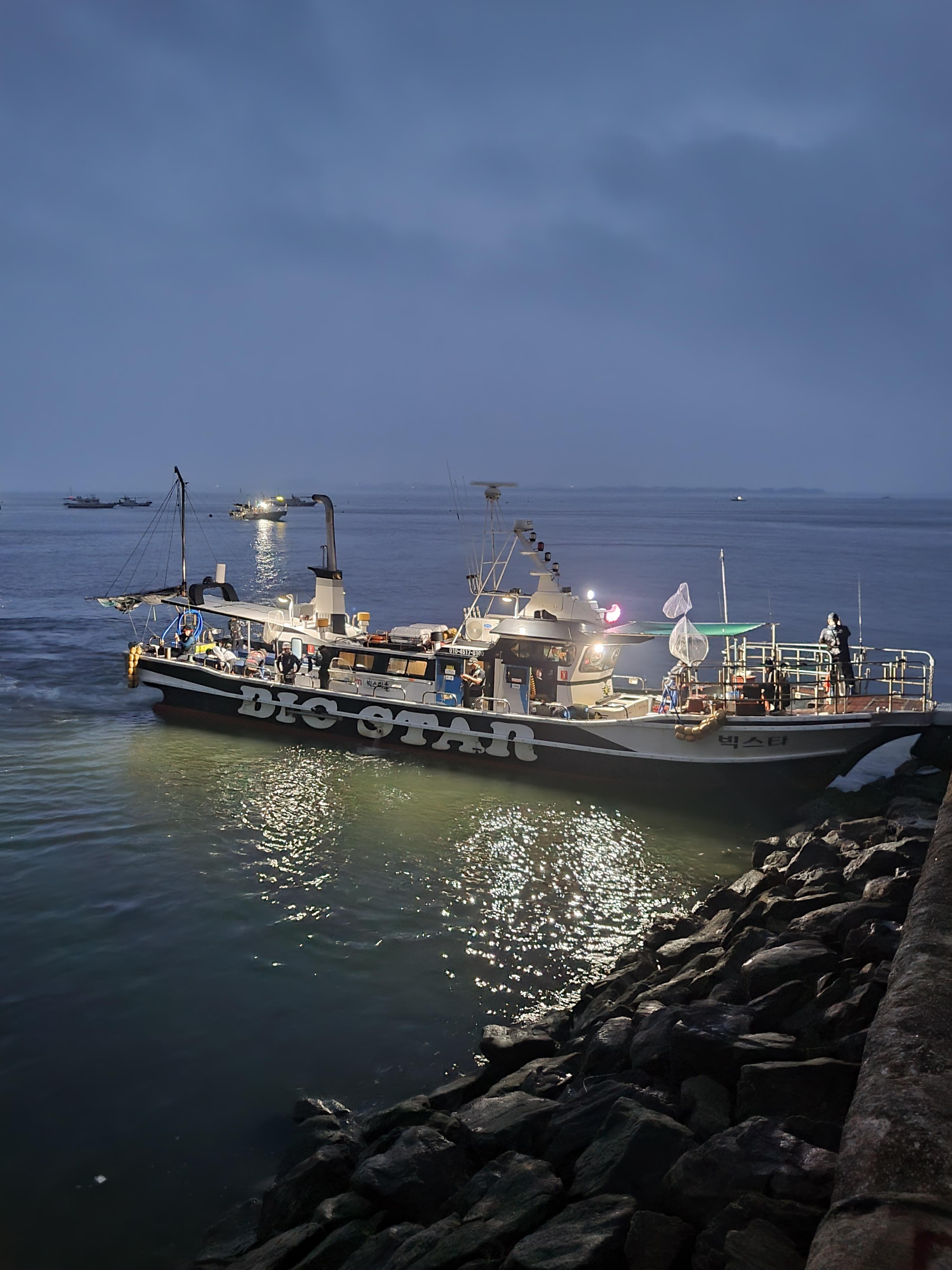 평택항 수복호 농어 출조