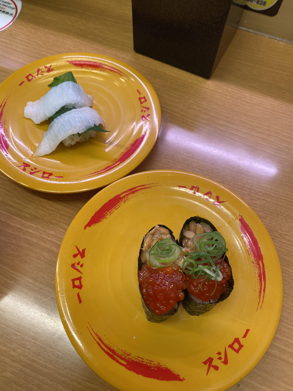 후쿠오카 스시로 텐진점