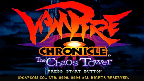 플스 포터블 일판