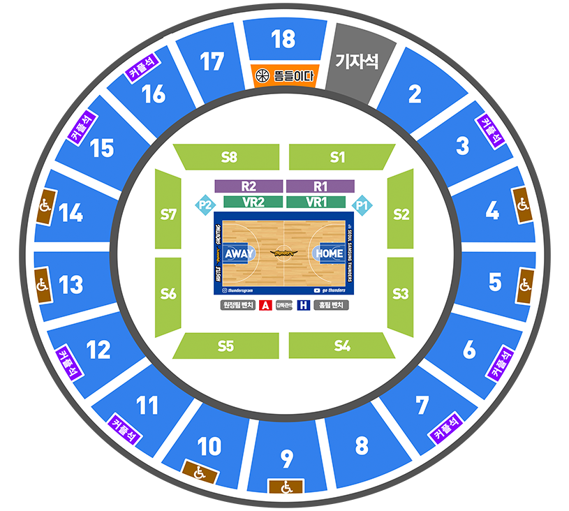 서울 삼성썬더스 잠실실내체육관 좌석 배치도