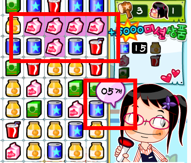 쌤쌤마트 바로가기