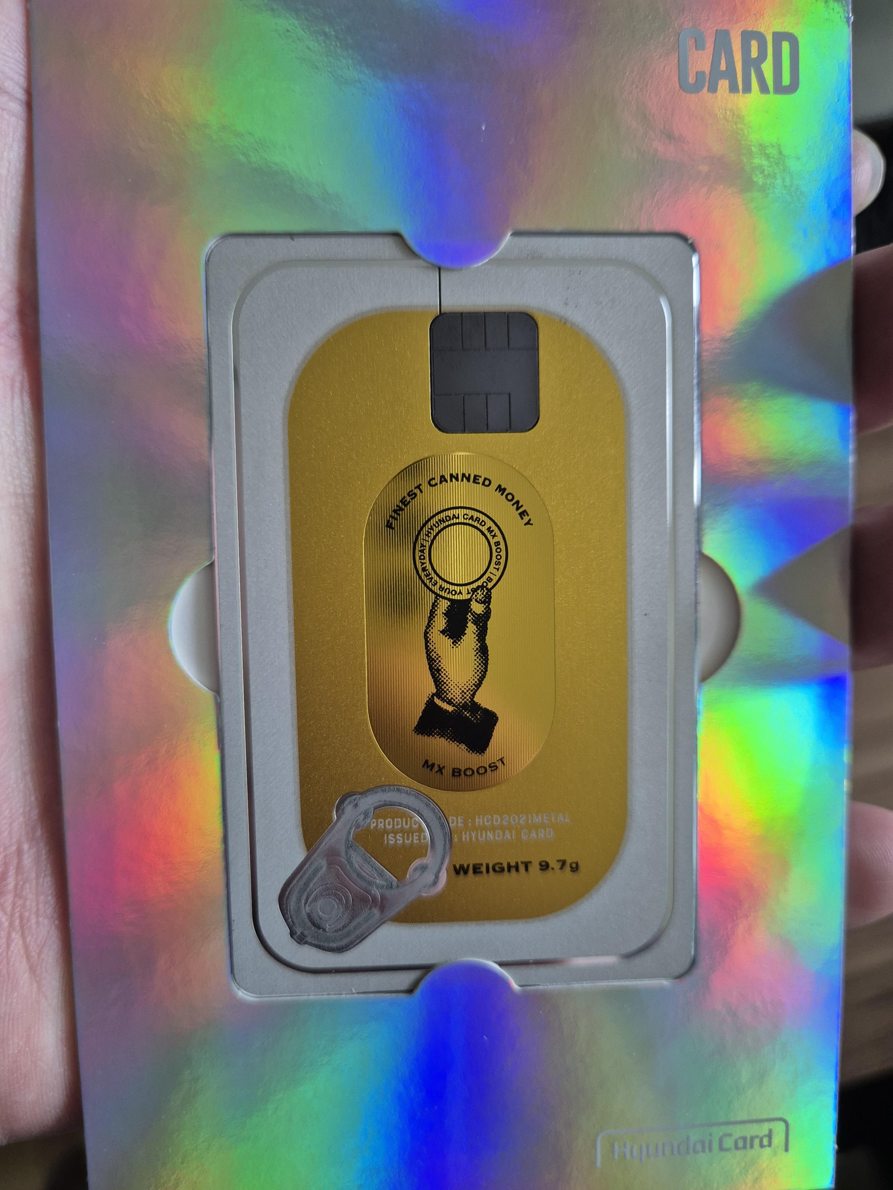 잘포장된 현대 메탈m3 카드