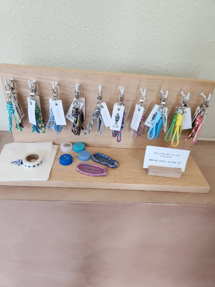 양양 동호해변 & 앤드앤드 양양 카페