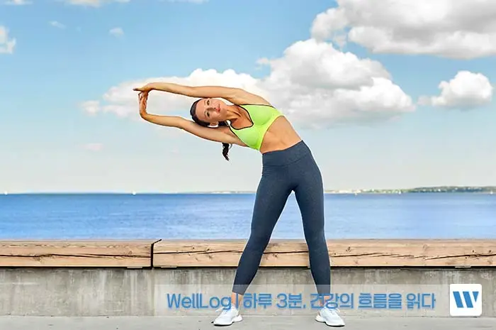 루피니빈&amp;#44; 파로 곡물 효능