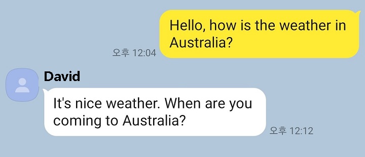 상대방이 영어로 답변함