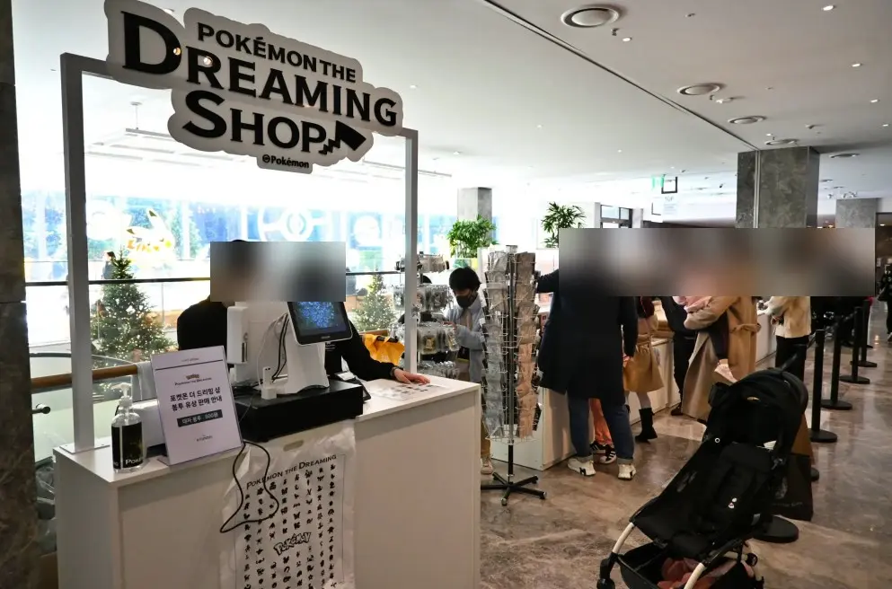 판교 현대백화점 포켓몬 더 드리밍 전시 후기 사진 14