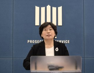 박지영 특검보 프로필