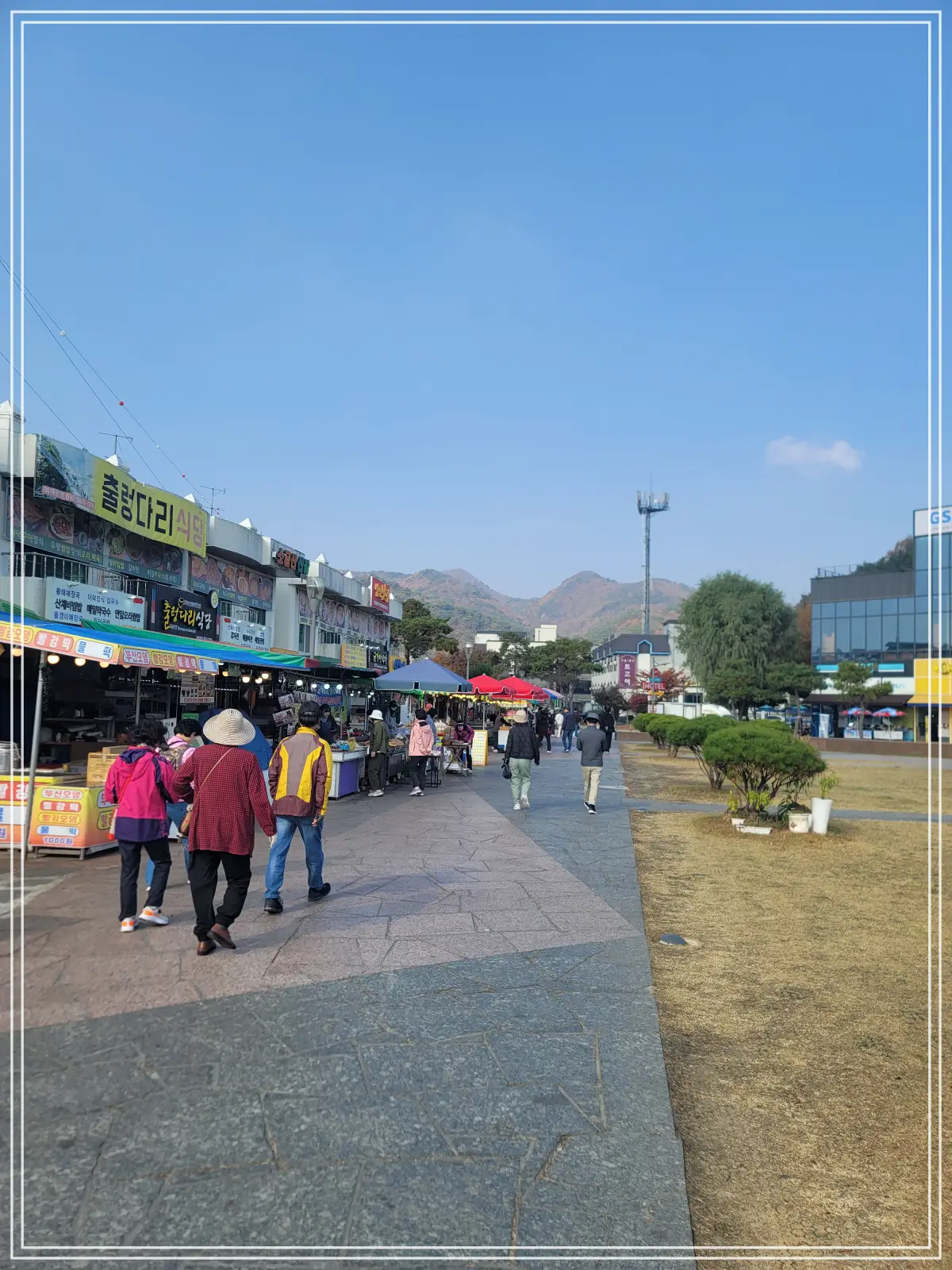소금산-출렁다리-진입도로-상가