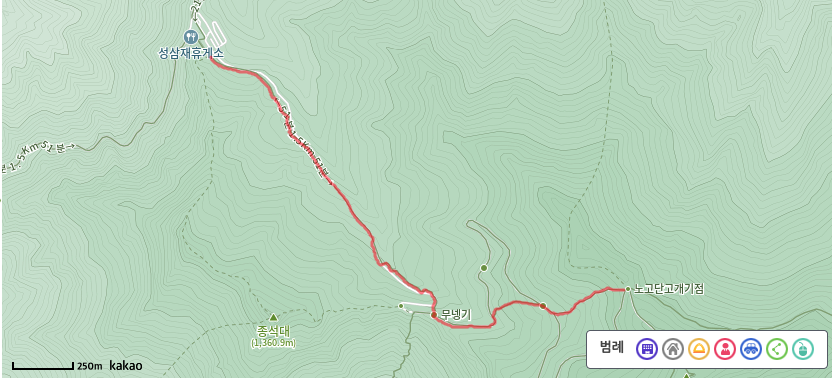 지리산 노고단 등산코스