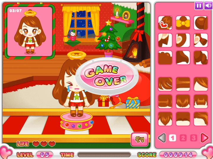 쥬디의-특별한-선물-플래시게임-종료-화면