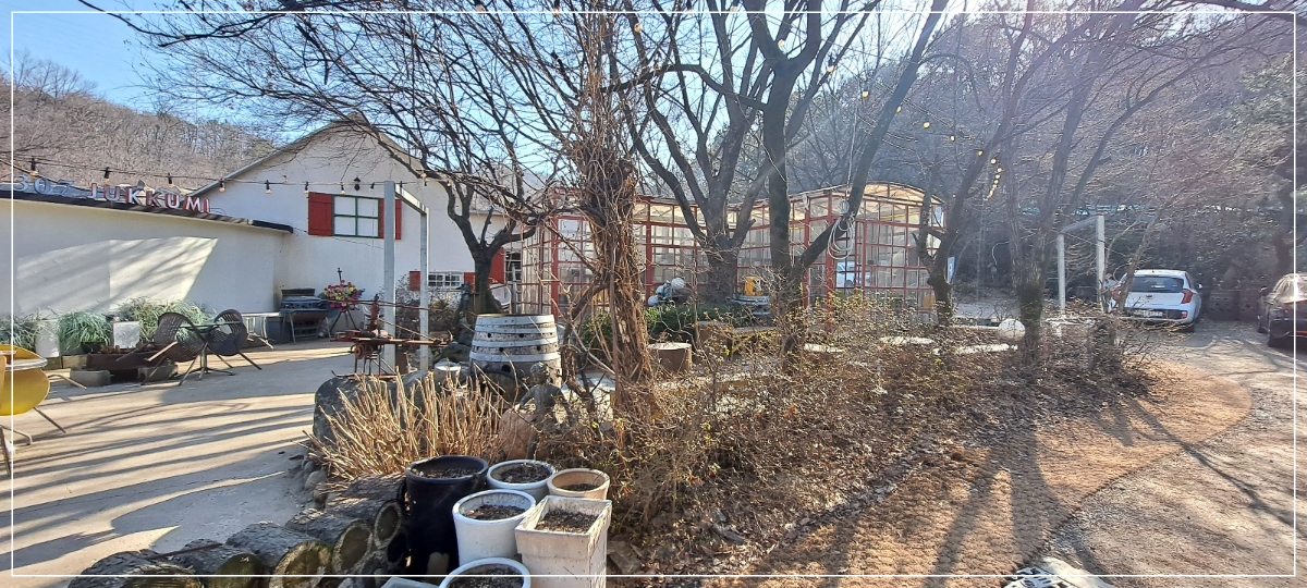 음식점-대기-공간