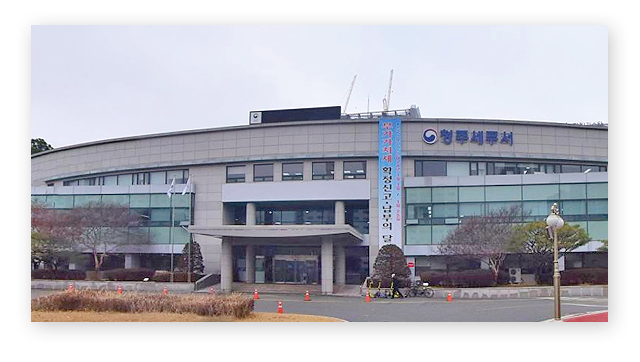 청주세무서민원실전화번호위치주차업무시간-이미지2